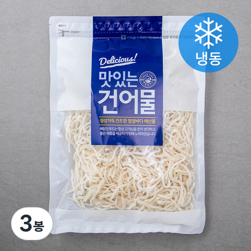해맑은푸드 백진미채 (냉동), 400g, 3봉