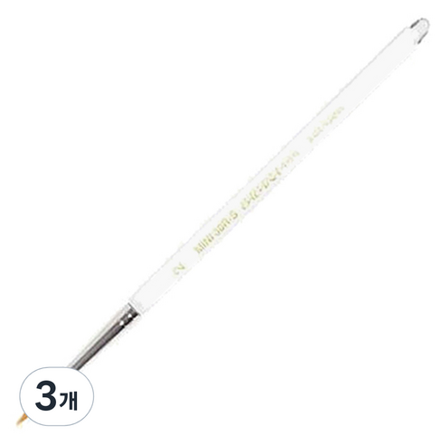 바바라 세필붓 30R-S, 2호, 3개