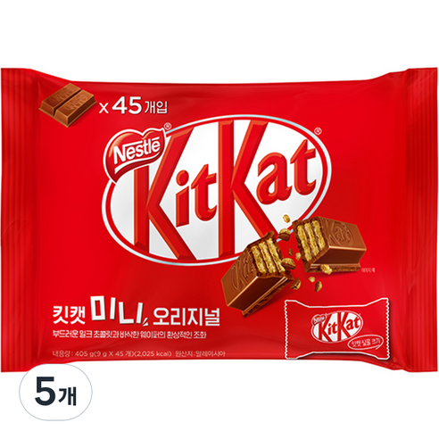 KitKat 미니 오리지널 초콜릿 45p, 5개, 405g