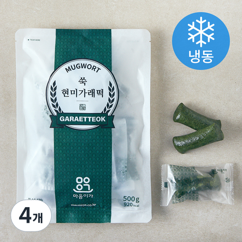 마음이가 쑥 현미 가래떡 (냉동), 500g, 4개