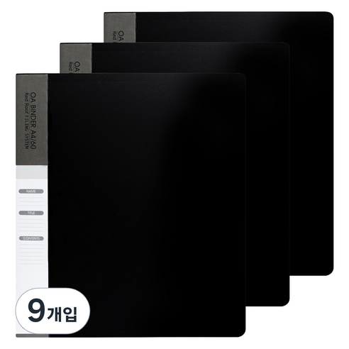 빅드림 OA 클리어바인더 화일 A4 60매, 블랙, 9개입