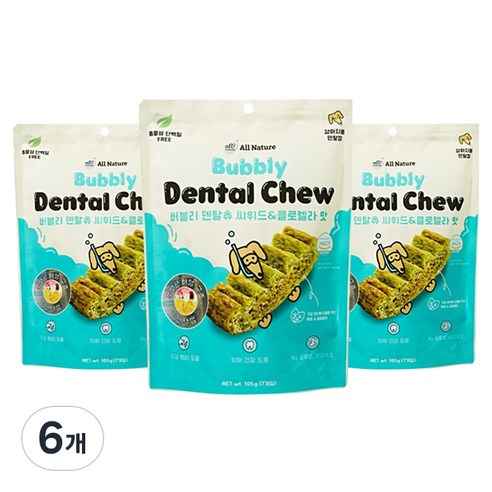 올네이쳐 강아지 버블리 덴탈츄 씨위드 & 클로렐라 맛 간식, 105g, 6개