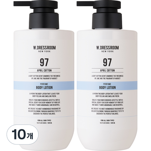 더블유드레스룸 퍼퓸 바디로션 97 에이프릴코튼향, 500ml, 10개