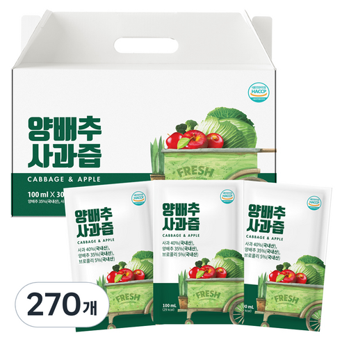 유기농마루 국내산 양배추사과즙, 100ml, 270개