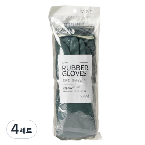 모던하우스 두꺼워서 오래쓰는 고중량 라텍스 고무장갑 양손착용 3세트, 그린, 중(M), 4세트