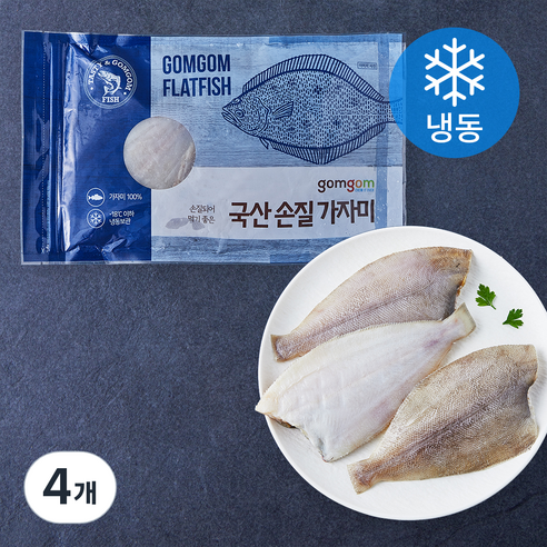곰곰 국산 손질 가자미 (냉동), 4개, 500g