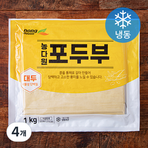 농다원 포두부 (냉동), 1kg, 4개