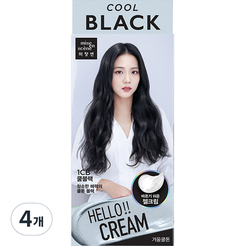 미쟝센 헬로크림 염색제, 1CB 쿨블랙, 4개