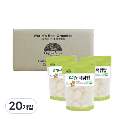 오가닉스토리 유기농 떡튀밥 35g, 20개입