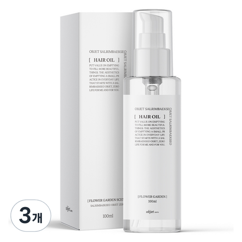 살림백서 오브제 제로 헤어오일, 100ml, 3개