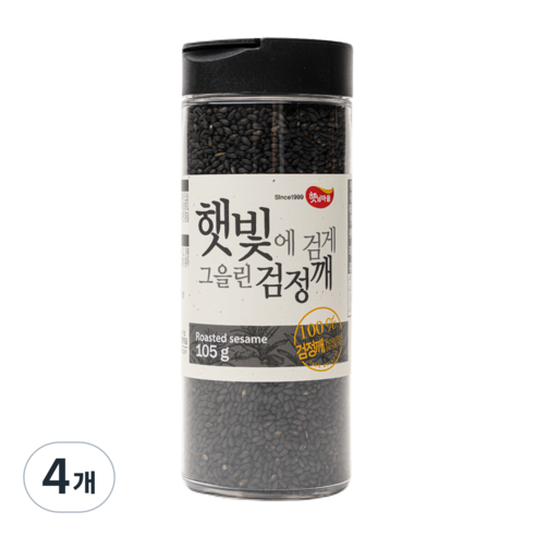 햇님마을 햇빛에 검게 그을린 검정깨, 4개