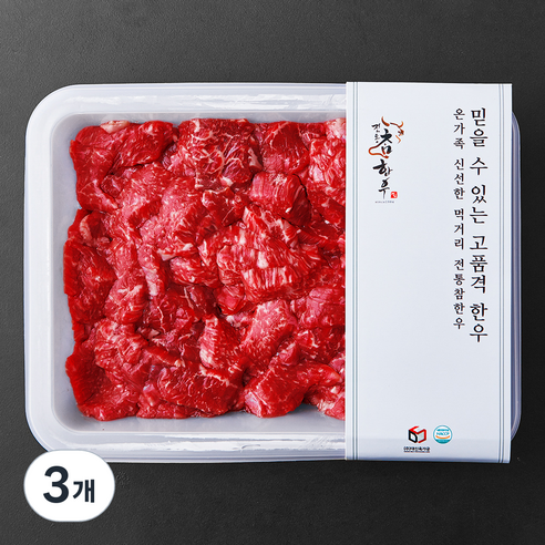 전통참한우 2등급 국거리용 (냉장), 600g, 3개