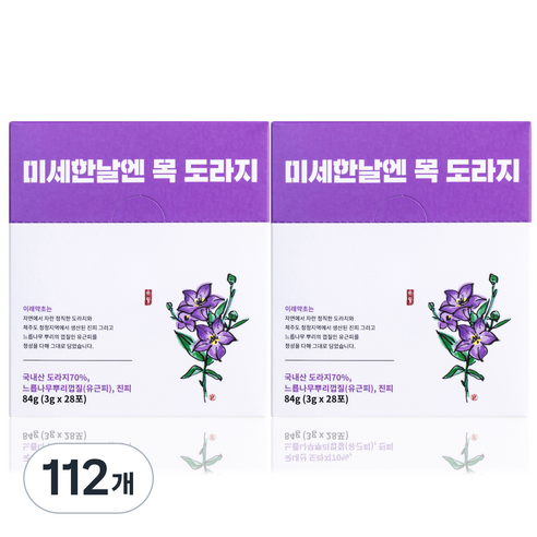 이레약초 미세한날엔 목도라지 건강환, 3g, 112개