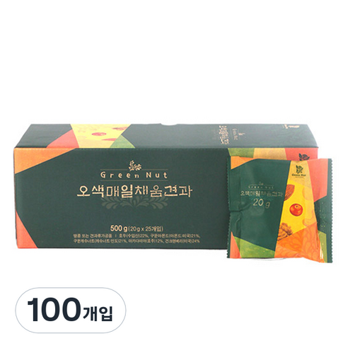 그린너트 오색매일채움견과, 20g, 100개입