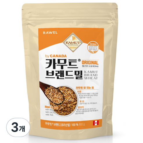 로엘 카무트 브랜드밀 오리지널, 800g, 3개