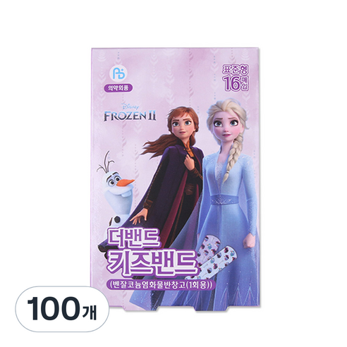 아텍스 겨울왕국2 더 밴드 키즈밴드 표준형 16p, 16개입, 100개