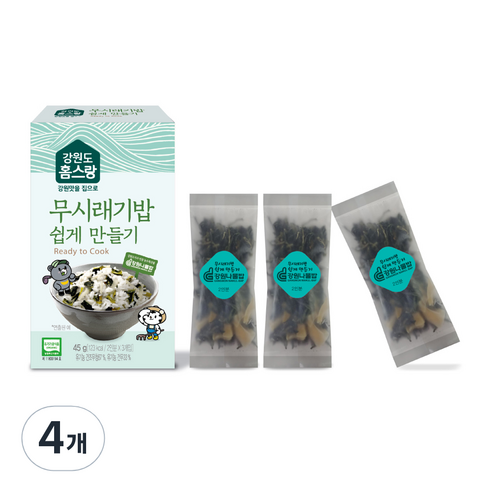 홈스랑 무시래기밥 쉽게 만들기 3p, 45g, 4개