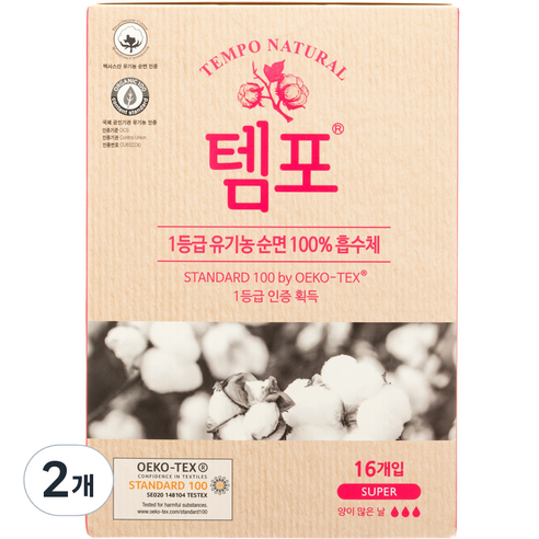 템포 내추럴 슈퍼, 16개입, 2개