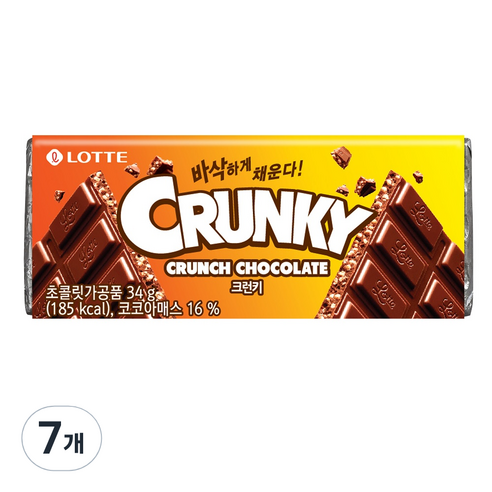 크런키 판 초콜릿, 34g, 7개