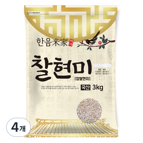 한음미가 찰현미 찹쌀현미, 3kg, 4개