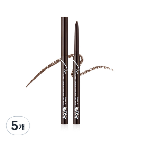 머지 더 퍼스트 이지드로잉 젤 아이라이너 0.14g, EG2 체스트넛, 5개