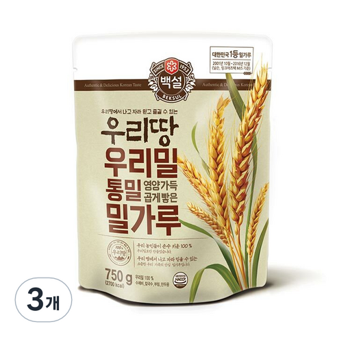 백설 통밀 영양가득 곱게빻은 밀가루, 750g, 3개
