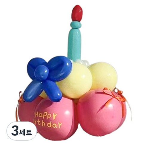 윰스 DIY 생일파티 풍선 모자 + 펌프 세트, 혼합색상, 3세트