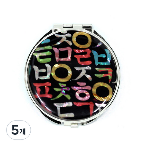 파앤카코리아 고급 자개 손거울, 5개, 한글