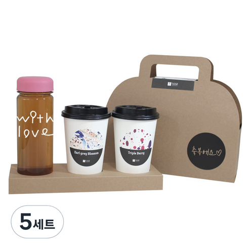 1AM 쥬뗌므 프리미엄 크라프트 with lvoe 분홍뚜껑 보틀 블랜딩차세트, 크라프트 패키지 + 티백세트(테이크아웃잔 2p + 얼그레이 블라썸 3p + 트리플 베리 3p) + with love 보틀 스티커 + 트라이탄 보틀 + 축복해요 패키지 스티커, 5세트