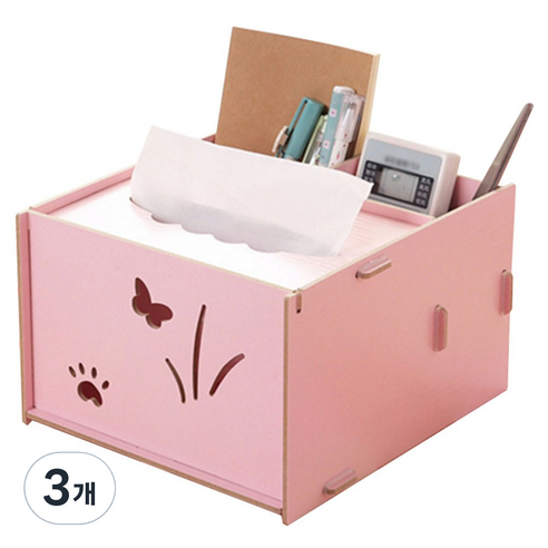 필립로지스틱 퍼피나비 DIY 뷰티박스, 3개, 핑크