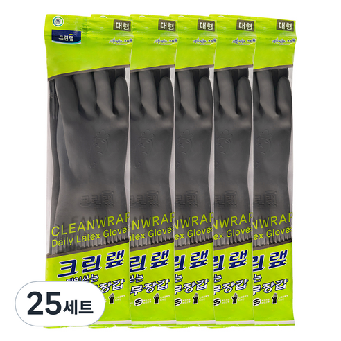 크린랲 매일쓰는 고무장갑 양손세트, 그레이, 대(L), 25개