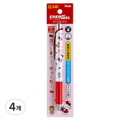 산리오 헬로키티 펜텔 에너겔 볼펜 0.5mm, 혼합색상, 4개