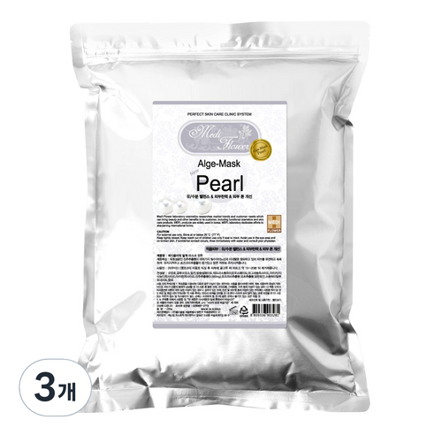 메디플라워 모델링팩 진주 500g, 1개입, 3개