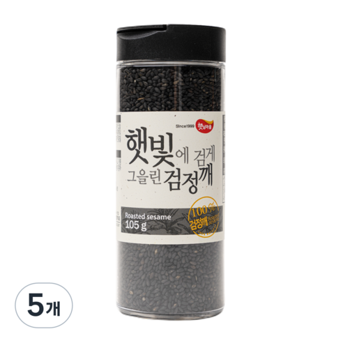 햇님마을 햇빛에 검게 그을린 검정깨, 5개