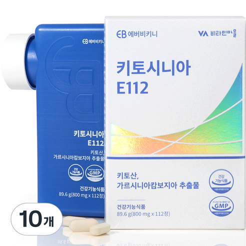 에버비키니 키토시니아 E112, 112정, 10개