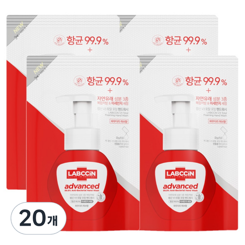 랩신 토탈 어드밴스드 핸드워시 파우더리 허브향, 20개, 200ml