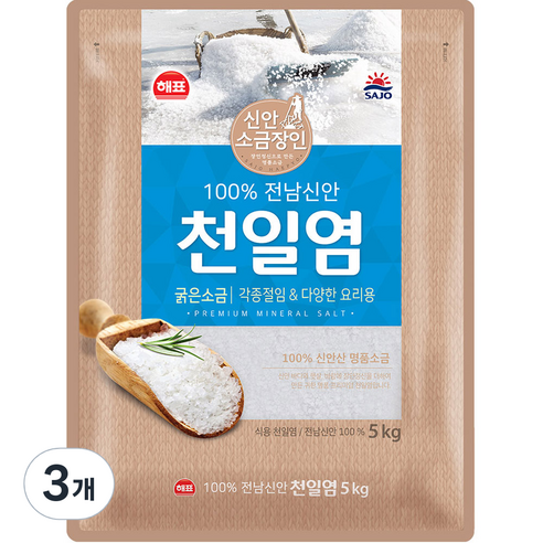 해표 천일염 굵은소금, 5kg, 3개