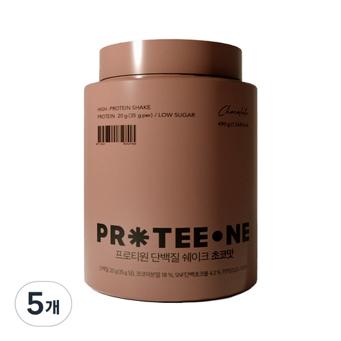 프로티원 단백질 쉐이크 초코맛, 490g, 5개
