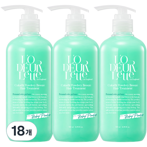 로더렛 인 잉글랜드 컬러핏 파우더리 브리즈 헤어 트리트먼트, 18개, 500ml