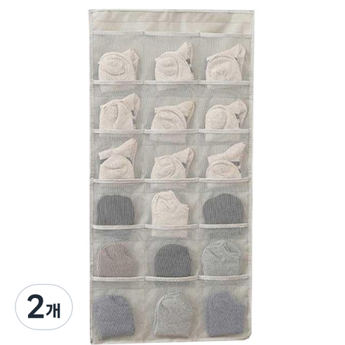 행거용 부직포 옷걸이 포켓 B type, 베이지, 2개