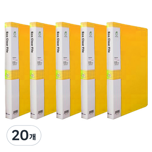 영오 인덱스 클리어파일 40p, 노랑, 20개