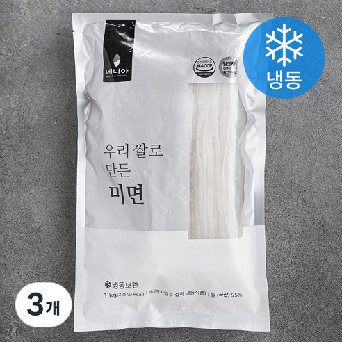 네니아 우리 쌀로 만든 미면 2mm (냉동), 1kg, 3개