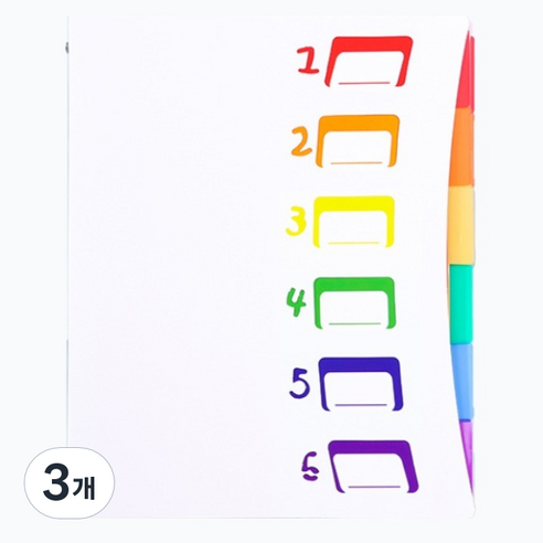 로타 6포켓 레인보우 도큐먼트 파일, 화이트, 3개