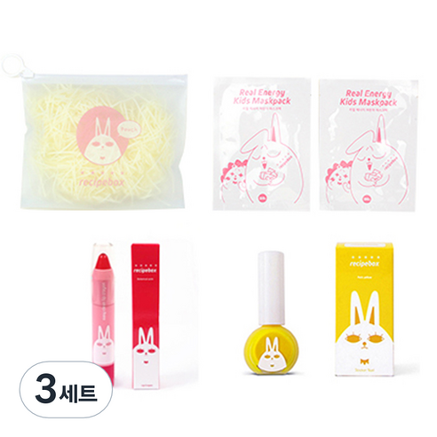 레시피박스 어린이 여행용 심플 메이크업 세트, 휴대용 파우치 + 어린이 마스크팩 2p + 립크레용 + 매니큐어 쁘띠 옐로우, 3세트
