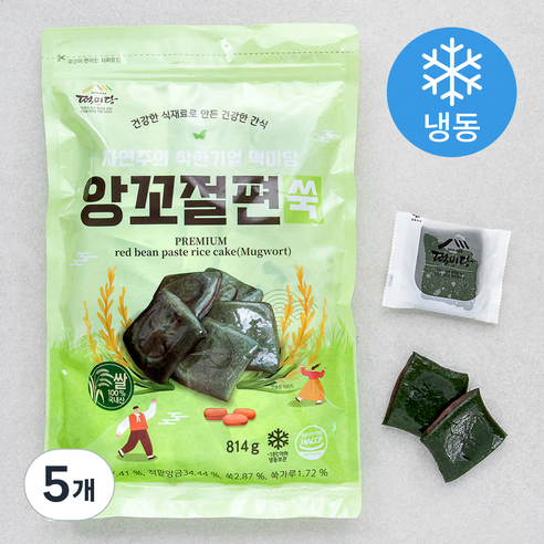 떡미당 쑥 앙꼬 절편 (냉동), 814g, 5개