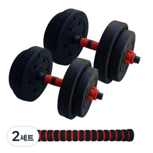 대한스포츠 바벨 + 아령봉 + 연결부 세트 블랙, 11kg, 2세트