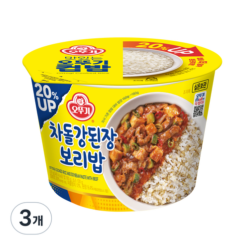 차돌 강된장 보리밥 컵밥 햇반 컵반 beef brisket and cup rice 차돌된장컵밥 강된장보리컵밥 사무실 한끼 식사 대용 회사 간식 비상 식량, 310g, 90개