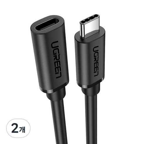 유그린 USB3.1 C타입 고속 연장 케이블 U-40574 0.5m, 혼합색상, 2개
