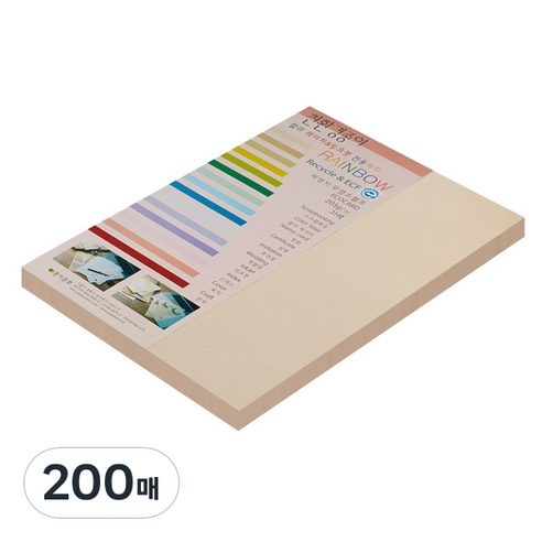 종이문화 친환경색지 레인보우카드 No.3 베이지, A4, 200매