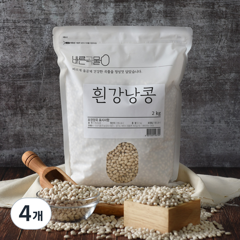 바른곡물 흰강낭콩, 2kg, 4개